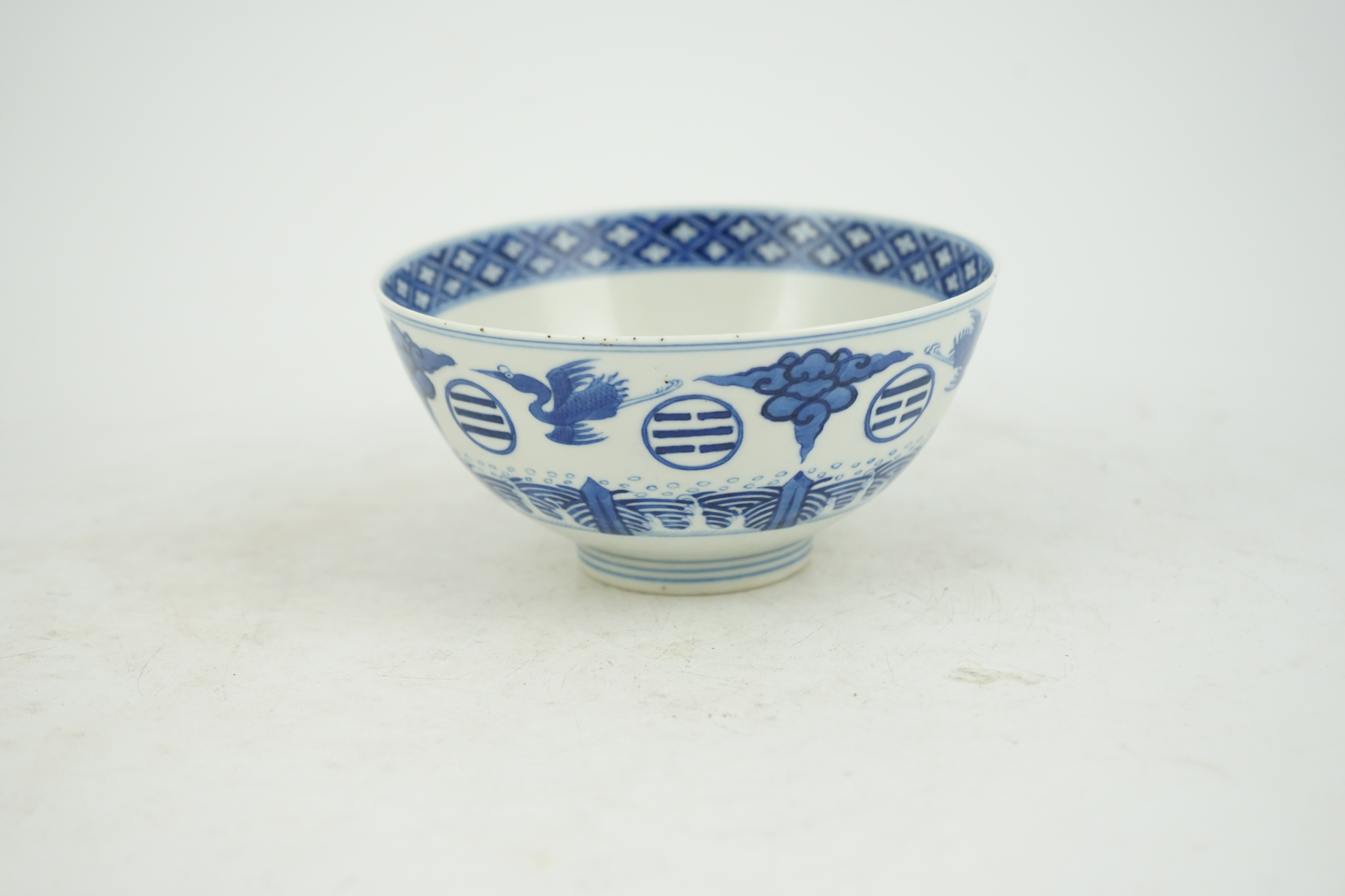 A Chinese blue and white eight trigrams bowl, Daoguang mark, probably c.1900